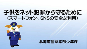 動画のサムネイル１