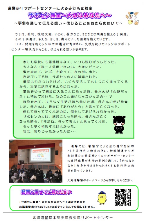 �`���V�̉摜