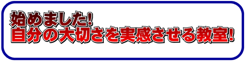 n߂܂Ȋ؂鋳I