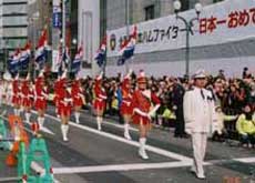 平成18年日本ハムファイターズ優勝パレードの写真