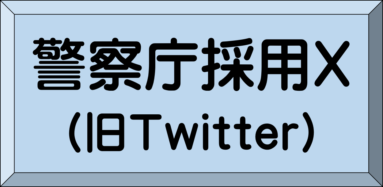�x�@��X