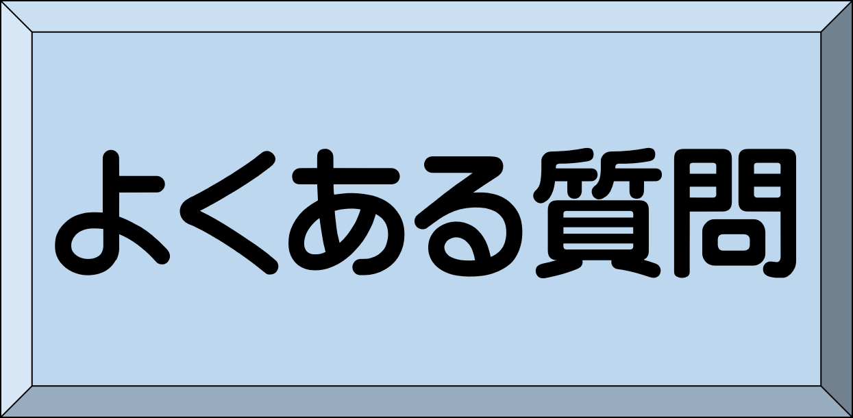 �悭���鎿��