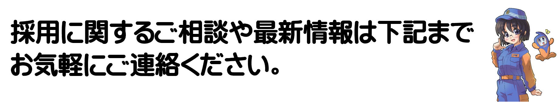 �₢���킹