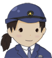 警察官のイラスト